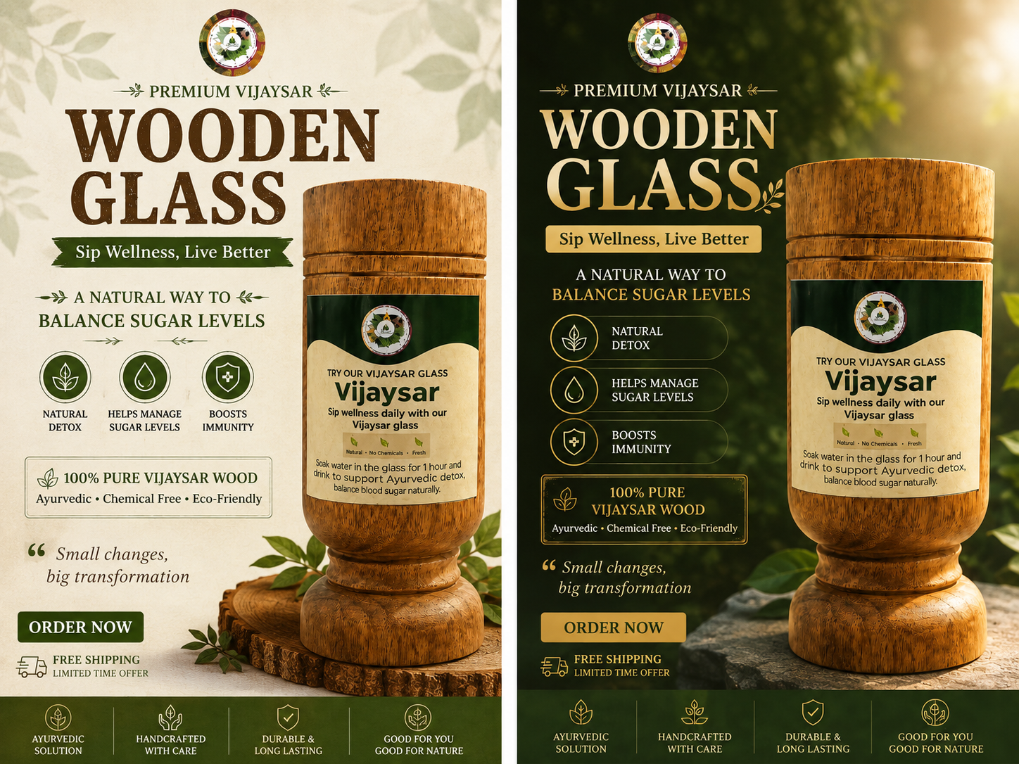 Premium vijaysar wooden glass
