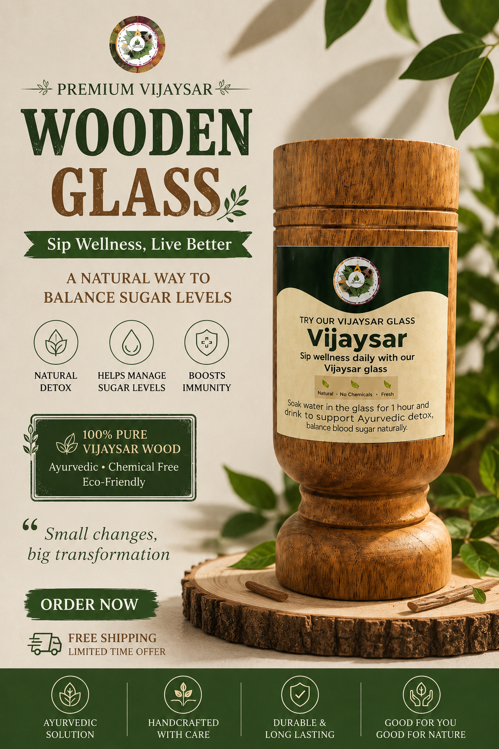 Premium vijaysar wooden glass